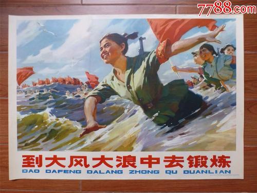 临沂不动产证咨询电话
